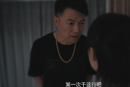 /img/1628.png/img/1628.png被中信银行催收员骂：如何应对银行催收压力/img/1628.png