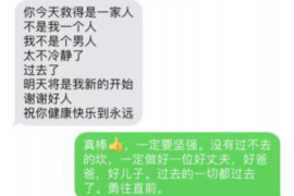 /img/549.png/img/549.png不属于直接催收人员的是：揭秘催收行业的多元角色/img/549.png